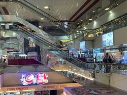 People's Park Centre (D1), Retail #625471391